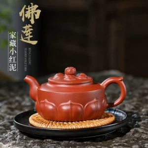 ZishaTeapot Lotus Shape Shipped from China