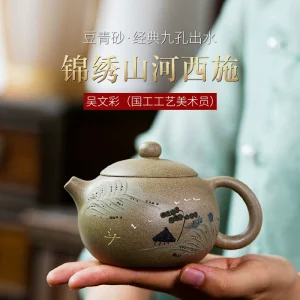 ZishaTeapot Xishi Splendid Mountains and Rivers