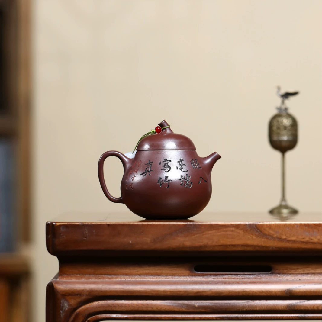 Purple Clay Teapot Bamboo Charm Eggplant - Image 5