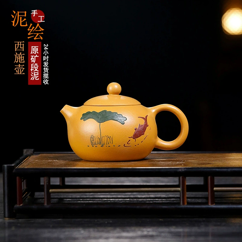 Household Xishi Zisha Teapot Chinese
