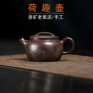 Lotus Fun Zisha Teapot Pure Handmade Chinese Tea Kettles