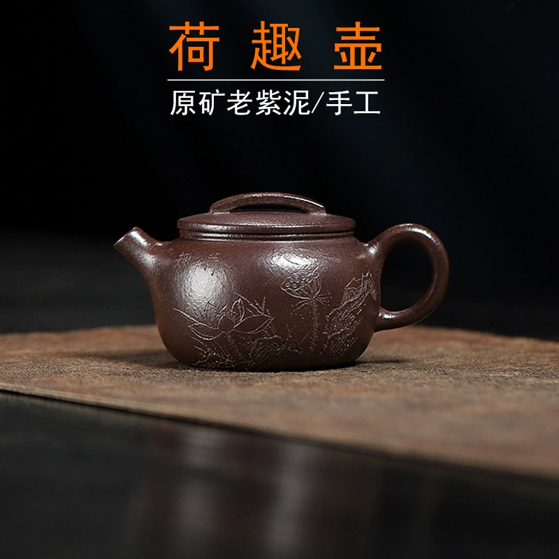 Lotus Fun Zisha Teapot Pure Handmade Chinese Tea Kettles