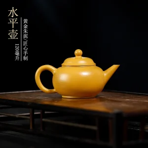 Small Flat Handcrafted Zisha Teapot