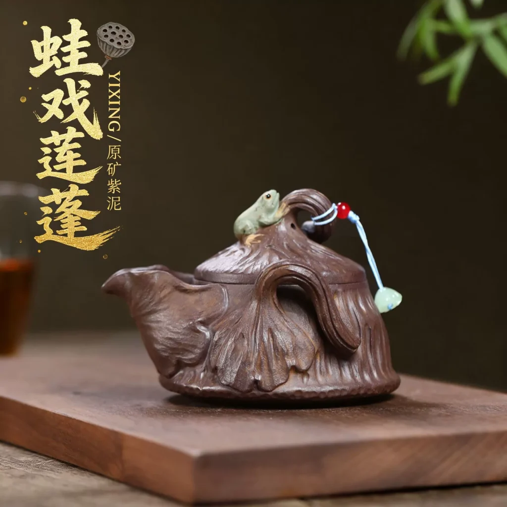 Chinese Tea Kettles (Wa Xi Lian Peng)