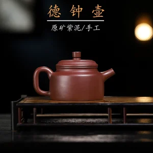 Handmade Dezhong Zisha Teapot Home Brewing Kettle