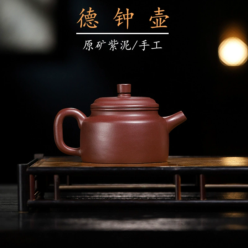 Handmade Dezhong Zisha Teapot Home Brewing Kettle