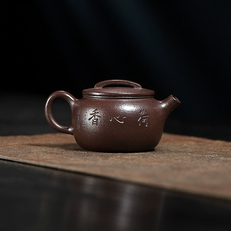 Lotus Fun Zisha Teapot Pure Handmade Chinese Tea Kettles - Image 5