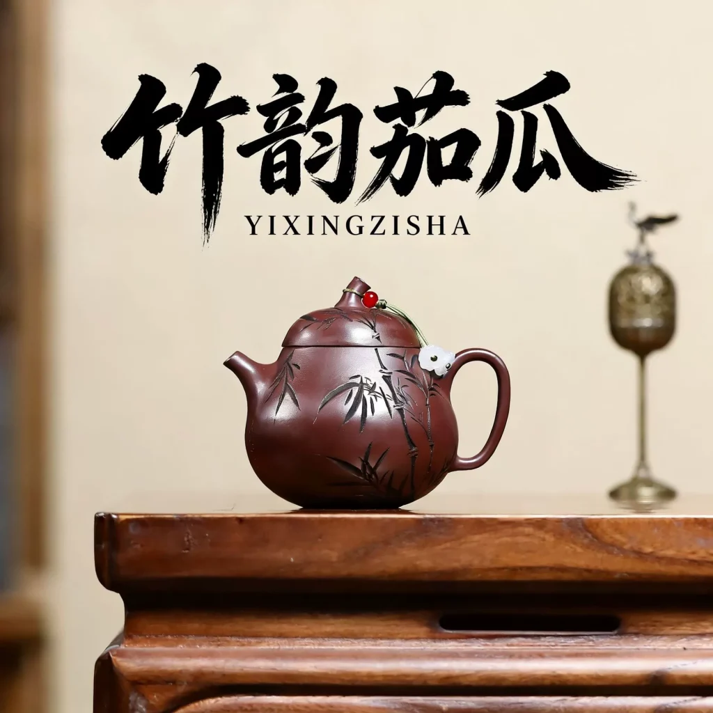 Purple Clay Teapot Bamboo Charm Eggplant