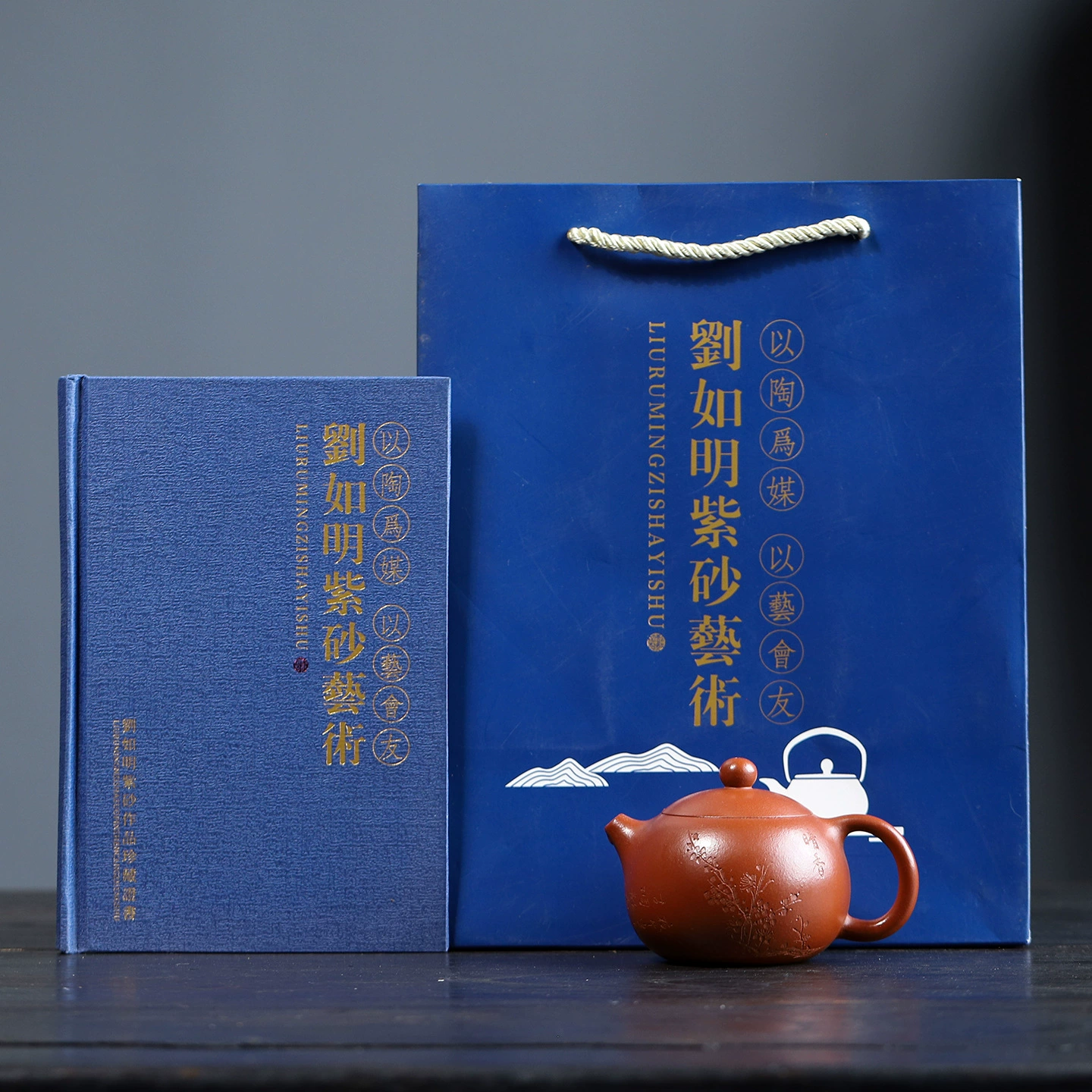 Handmade ZishaTeapot Spring Plum Xishi Teapot - Image 3