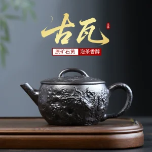ZishaTeapot Ancient Tile Kungfu Tea Set