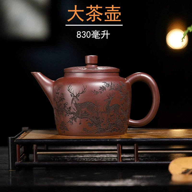 Home Use Large Zisha Teapot 830ml Chinese Tea Kettles