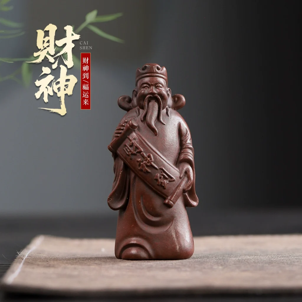 Handmade ZishaTeaPet God of Wealth Decor