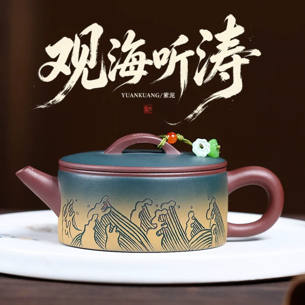 Handmade Dual-Color Guanhai Tingtao Han Wa Wide Mouth Teapot