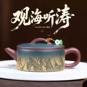 Handmade Dual-Color Guanhai Tingtao Han Wa Wide Mouth Teapot