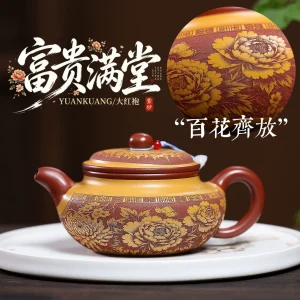 Handmade Dual-Color Wealth Abundant Archaic Yixing Tea Pot