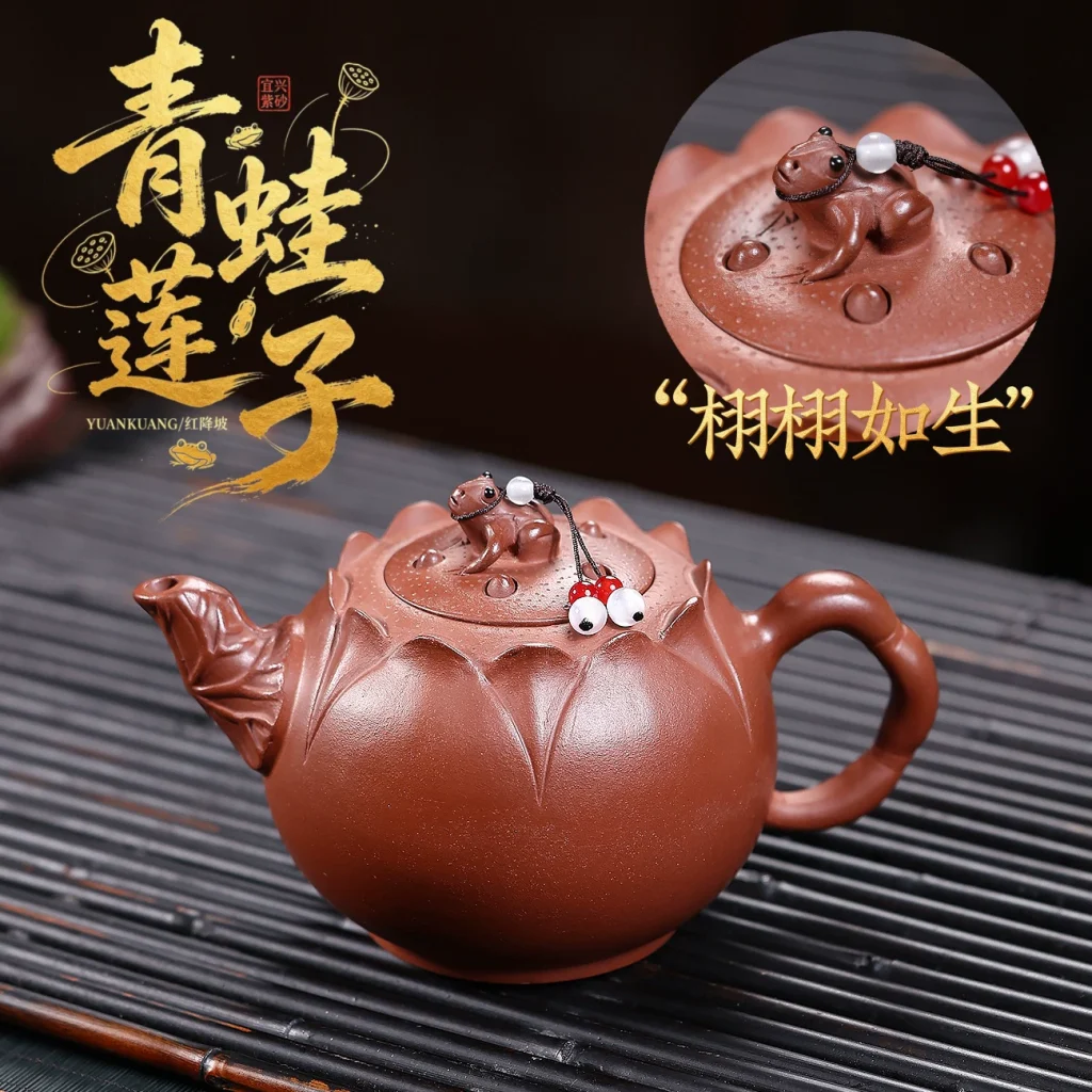 Handmade Frog Lotus Seed Zisha Teapot