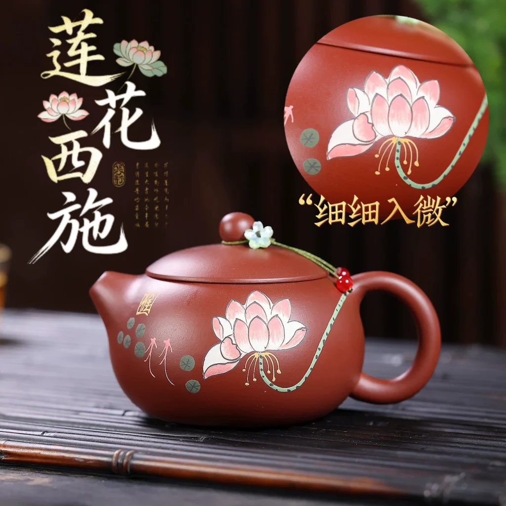 Large Capacity Handmade Lotus Xishi Zisha Teapot