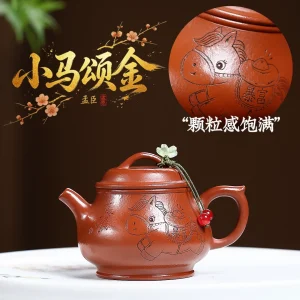 Handmade Little Horse Praise Gold Household Zisha Teapot
