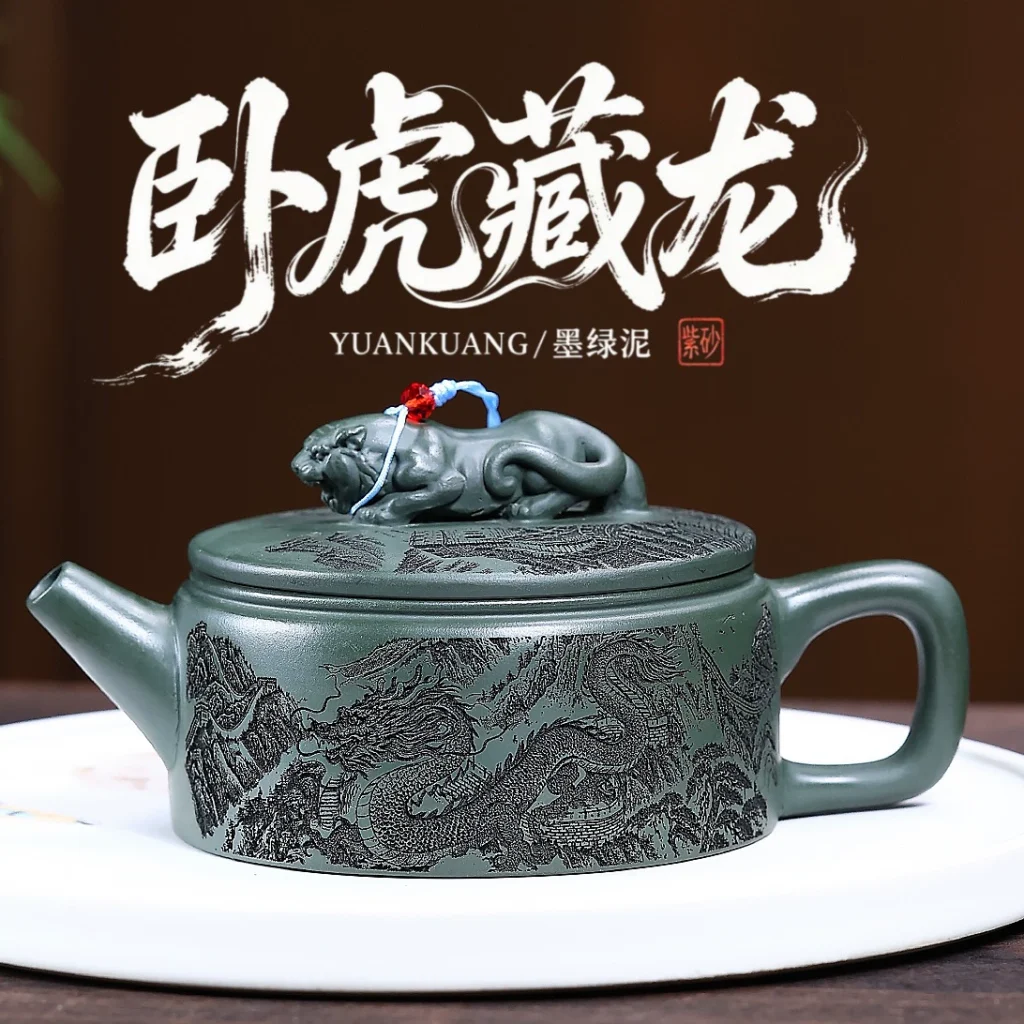 Handmade Crouching Tiger Hidden Dragon Zisha Teapot