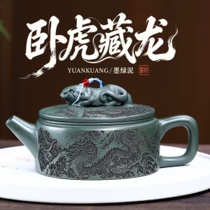 Handmade Crouching Tiger Hidden Dragon Zisha Teapot