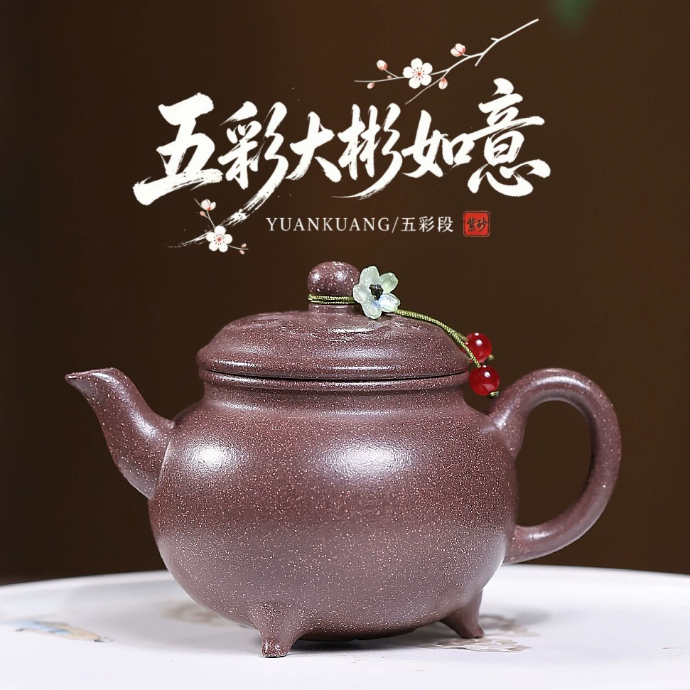 Semi-Handmade Multicolor Dabin Ruyi Zisha Teapot for Kung Fu Tea