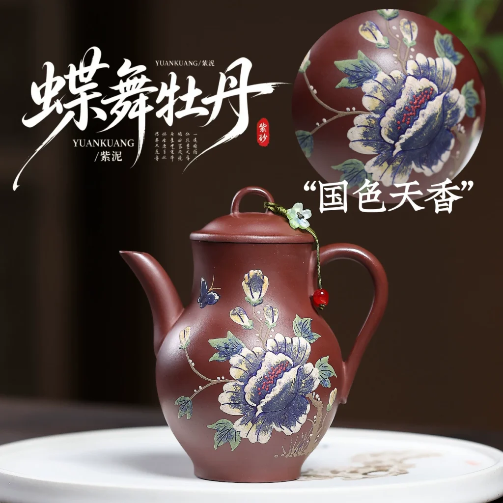 Premium Handcrafted Butterfly & Peony Literati Yixing Zisha Teapot