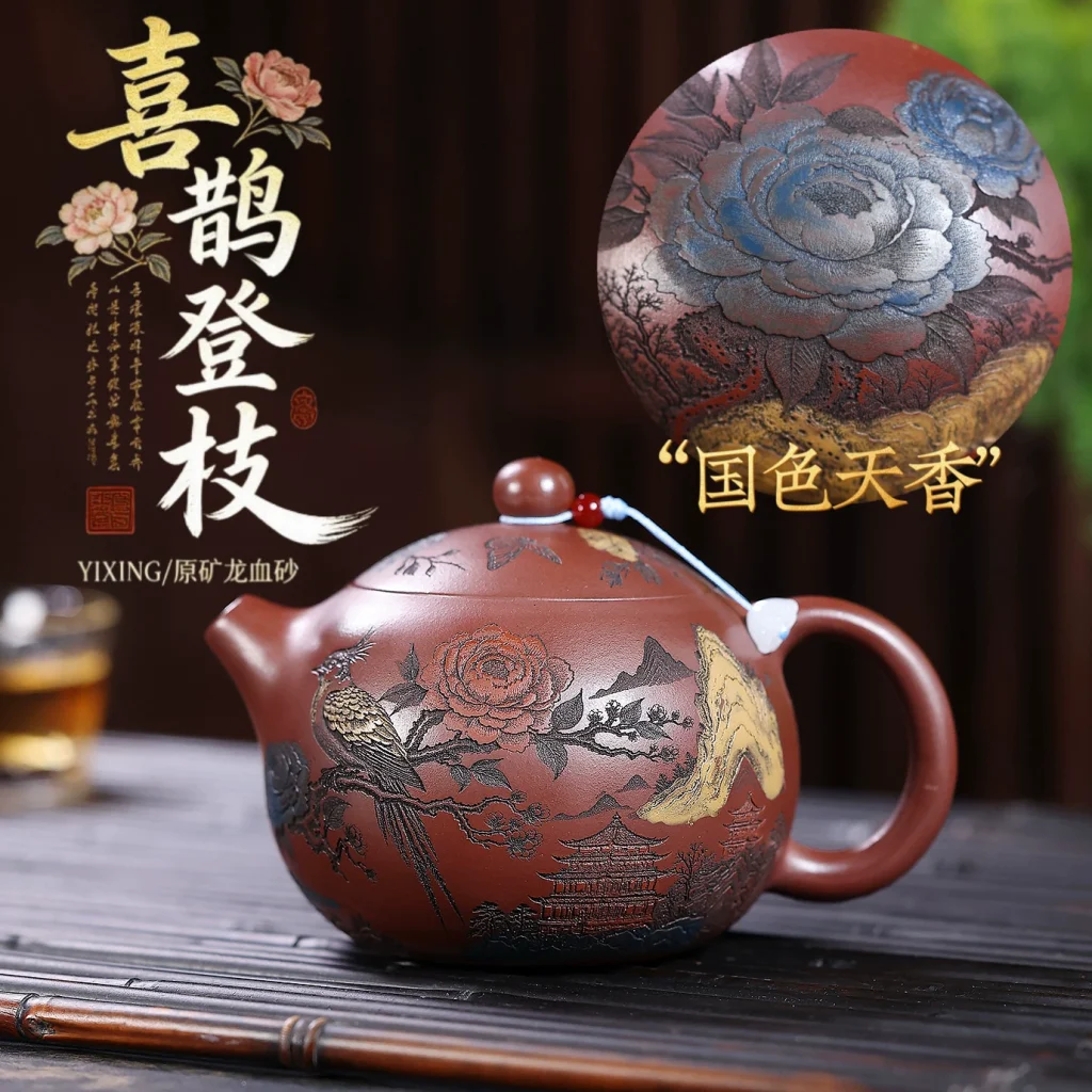 Big Size Handcrafted Magpie Blossom Branch Yixing Zisha Teapot
