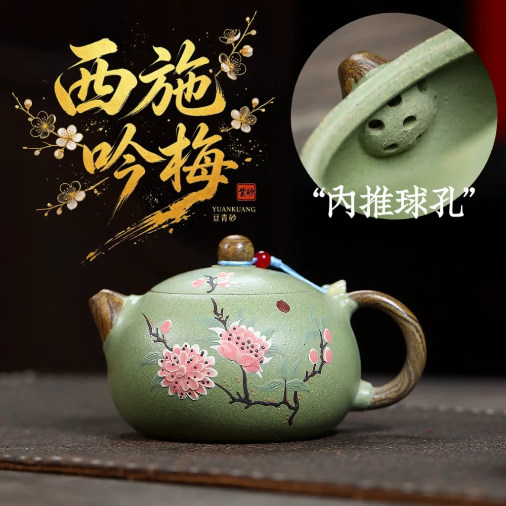 Exquisite Xishi Plum Blossom Zisha Teapot