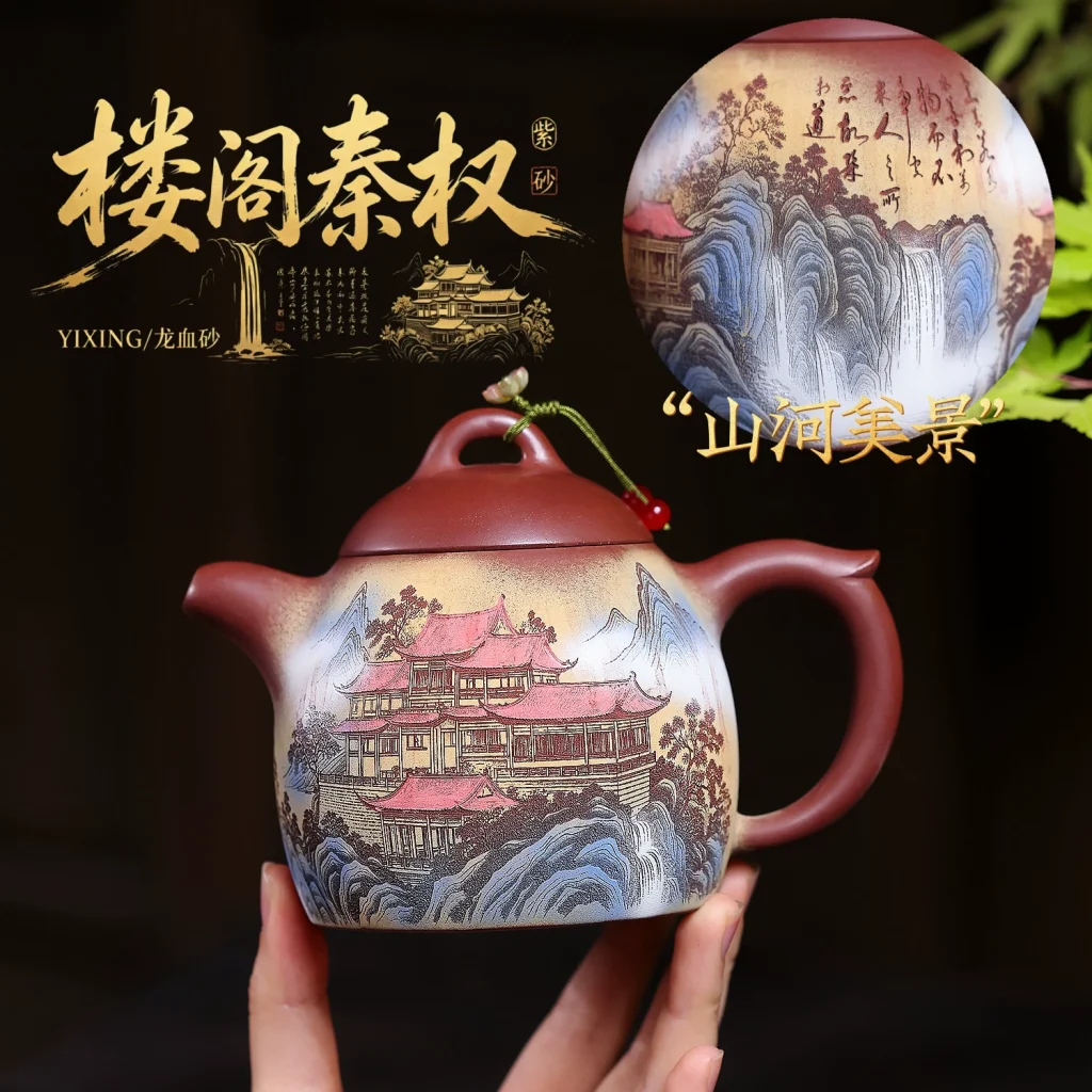 Handmade Painted Pavilion Qin Quan Zisha Teapot