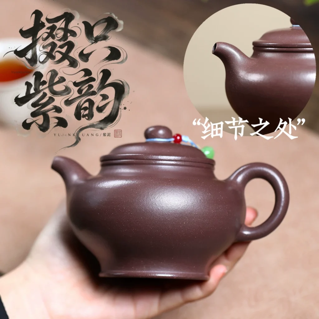 Fully Handmade Duo Zisha Teapot