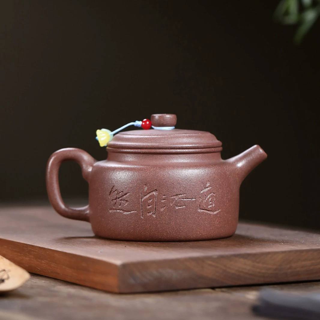 Handmade Mountain Painted Dezhong Zisha Teapot - Image 5