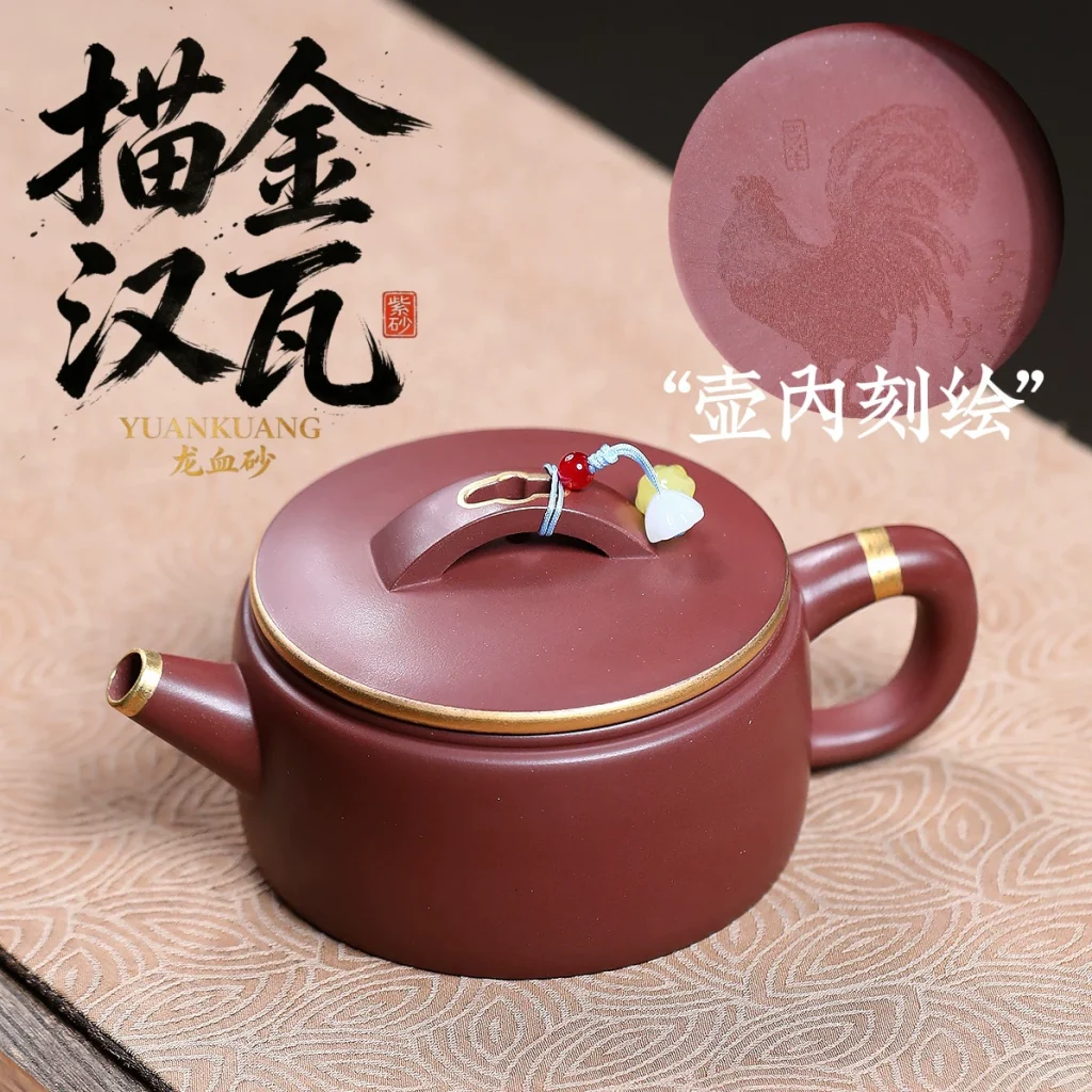 Gold-Decorated Han Wa Household Yixing Clay Teapots