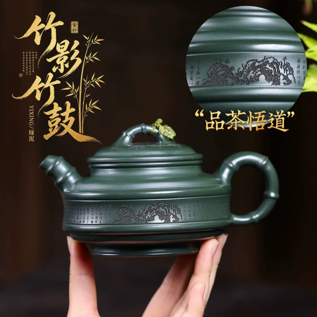 Handmade Bamboo Shadow Bamboo Drum Zisha Teapot