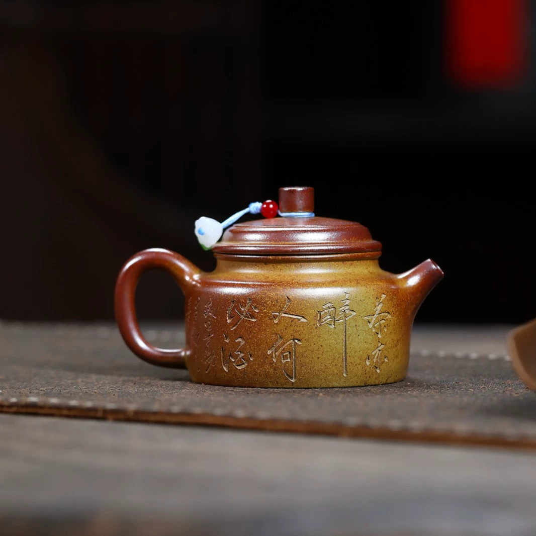 Handmade Shrimp Play Pattern Dezhong Premium Zisha Teapot - Image 5