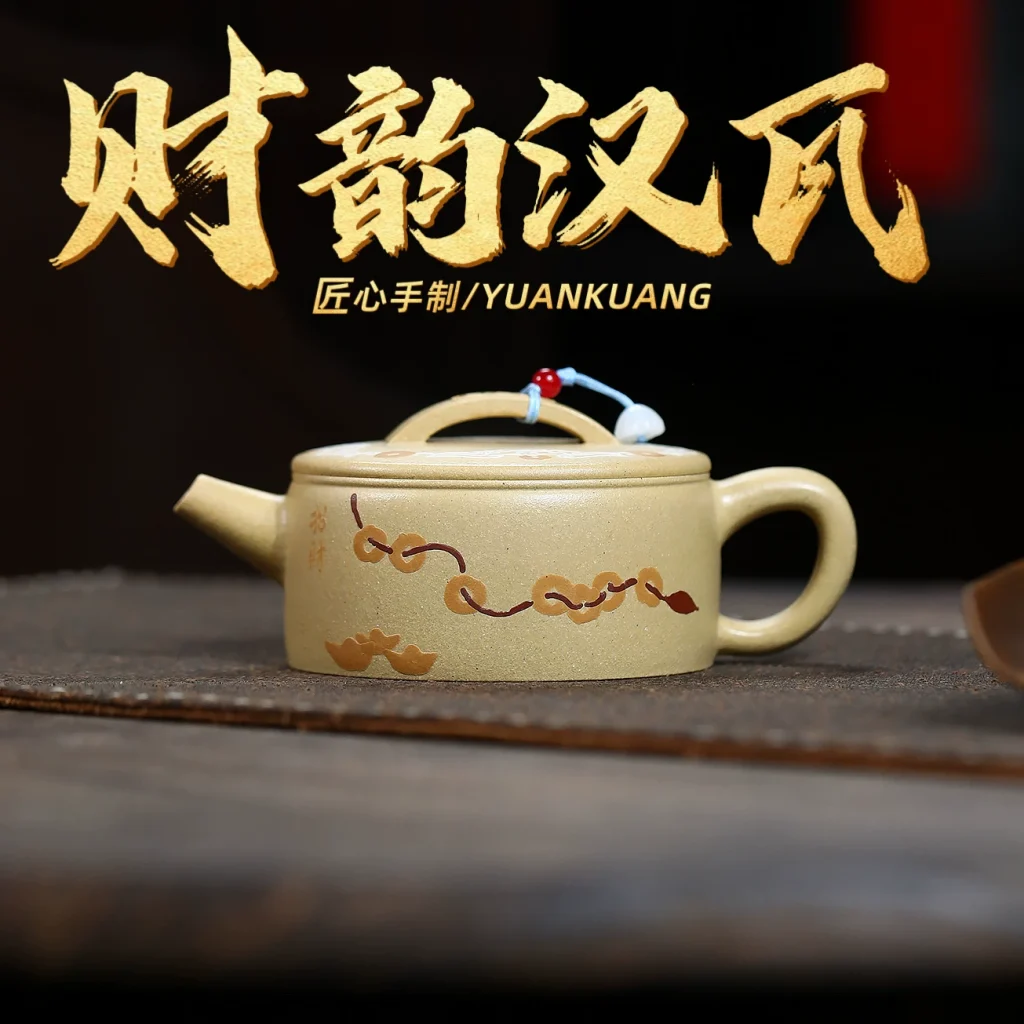 Handmade Auspicious Octagonal Han Wa Zisha Teapot
