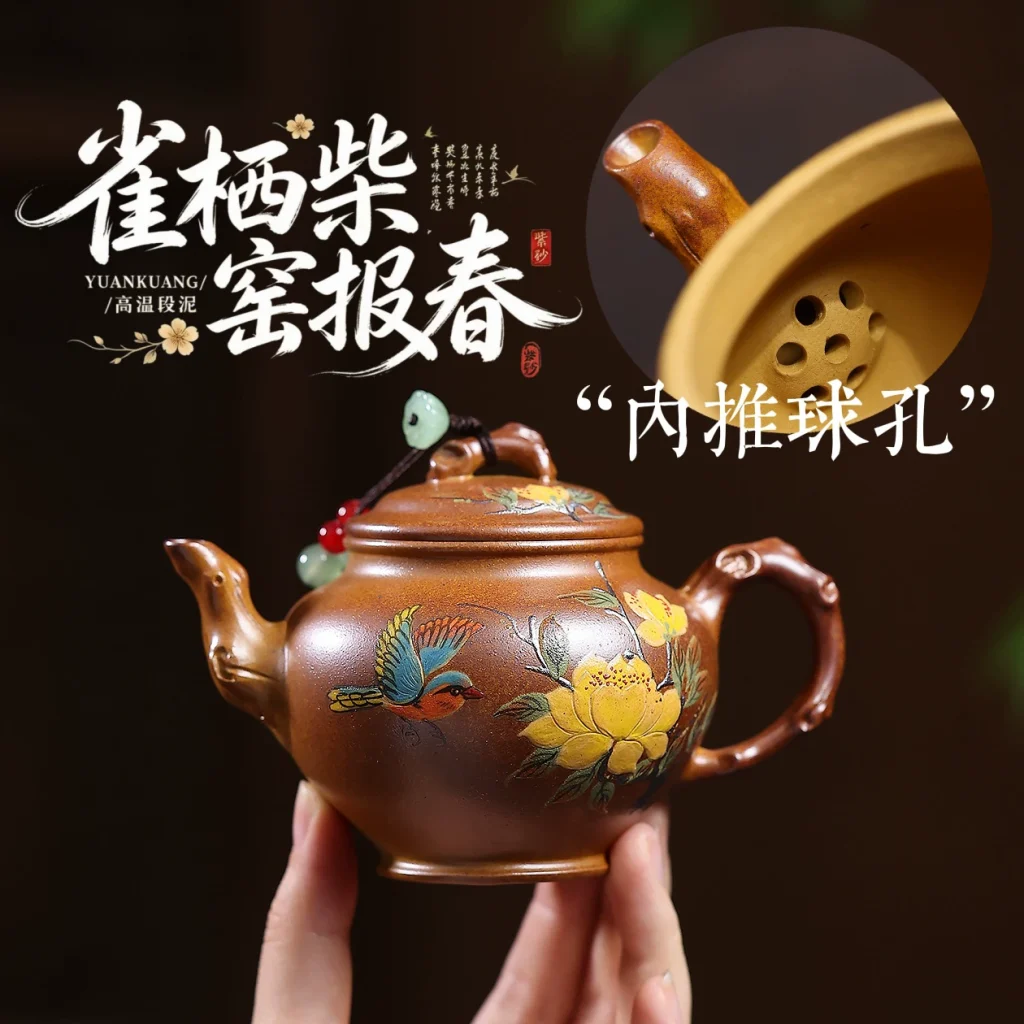 Handmade Magpie Spring Greeting Engraved Chinese Yixing Teapot