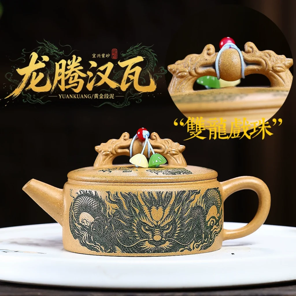 Handcrafted Dragon Carved Hanwa Shape Chinese Yixing Clay Teapot