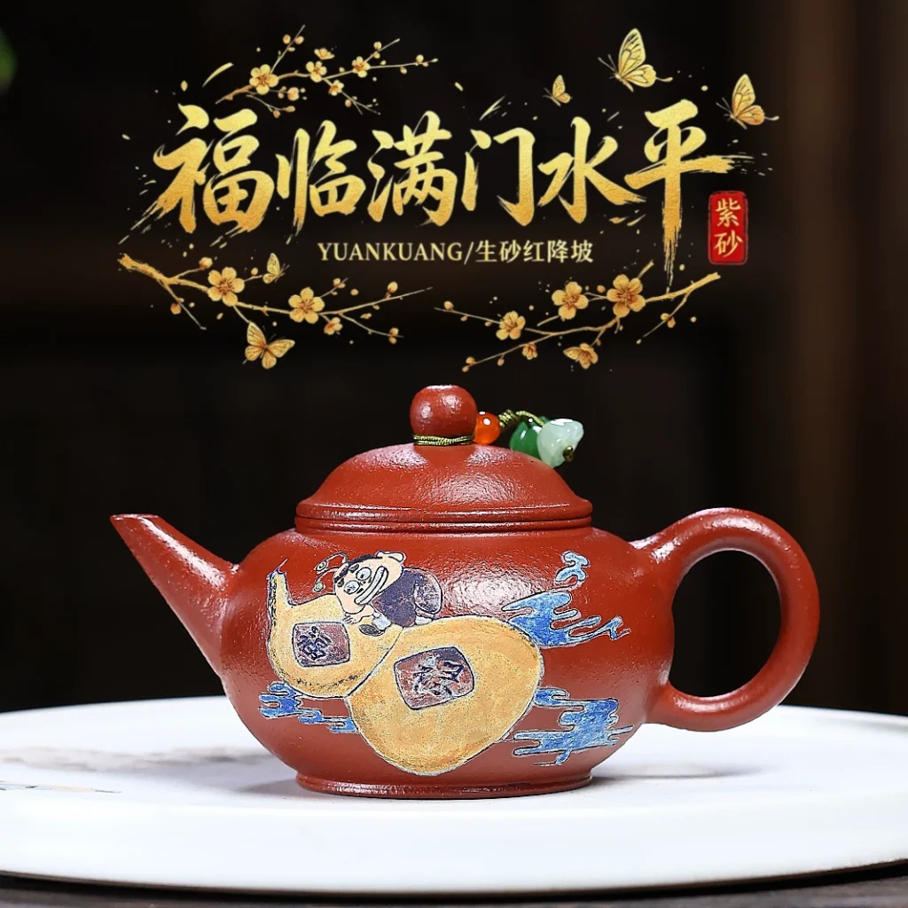 Handmade Blessing Abundant Whole Family Chinese Yixing Zisha Teapot