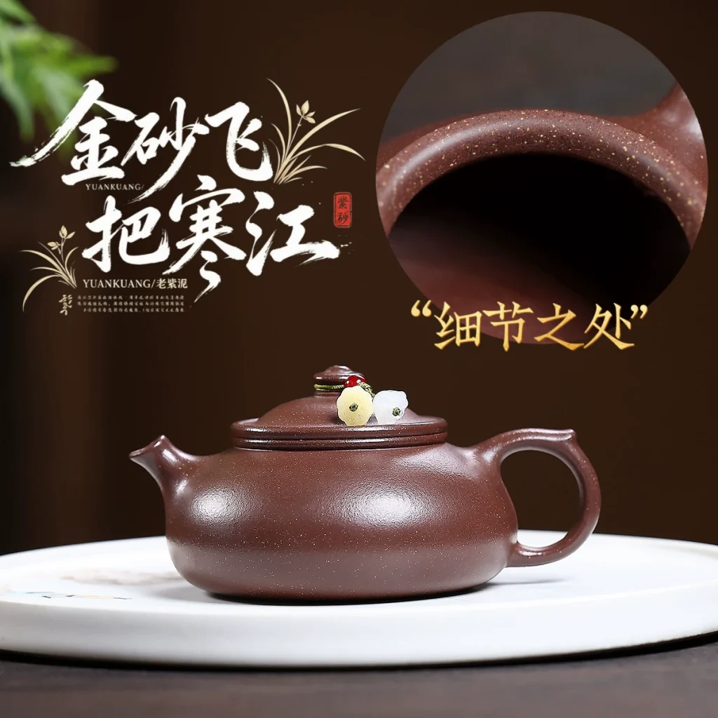 Handmade Jinsha Feiba Hanjiang Chinese Yixing Teapot
