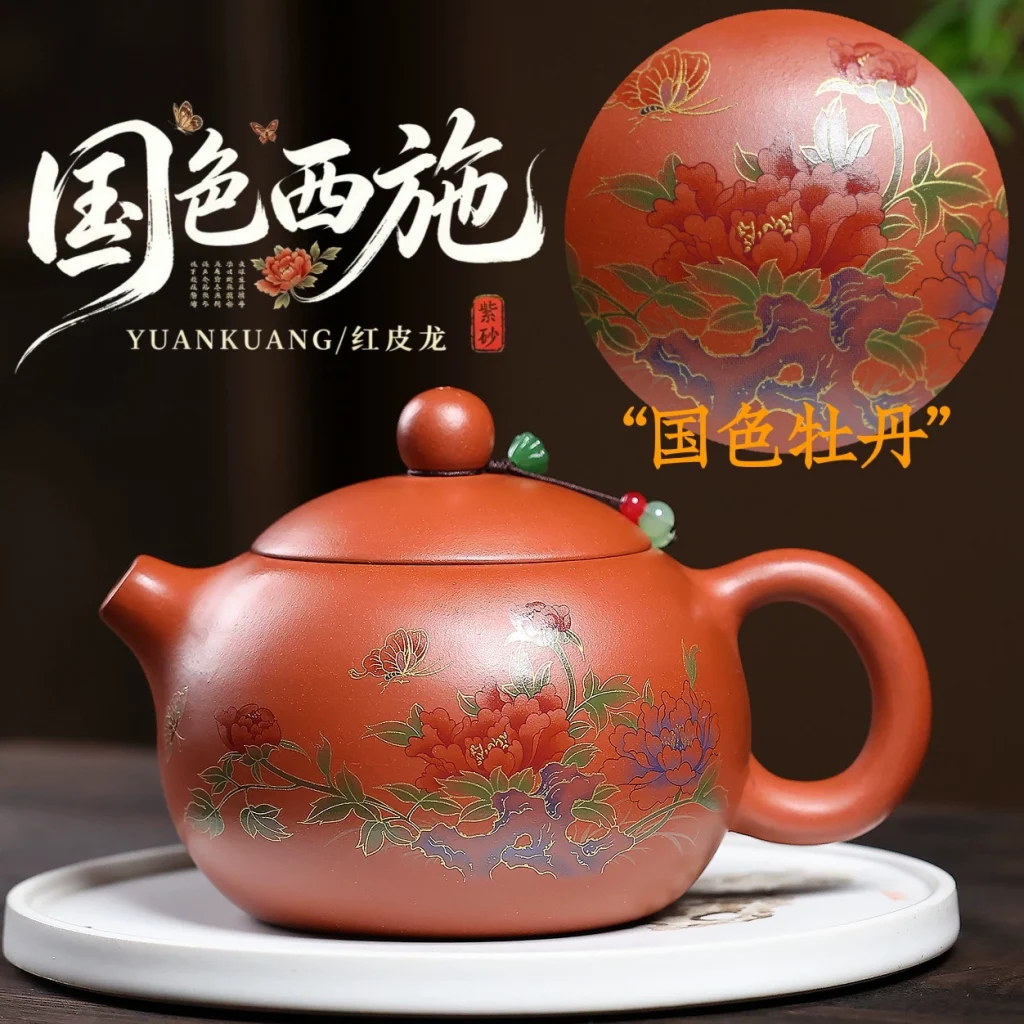 Large Capacity Peony Engraved Xishi Yixing Clay Teapot