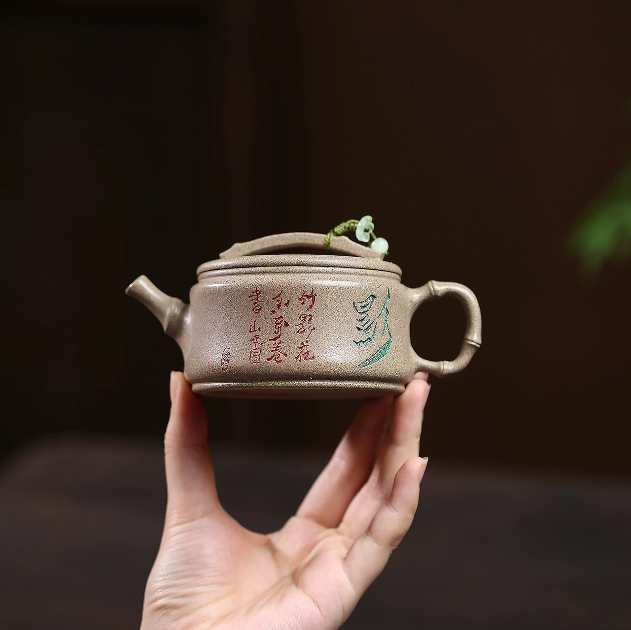 Handmade Bamboo Engraved Hanwa Zisha Teapot - Image 5