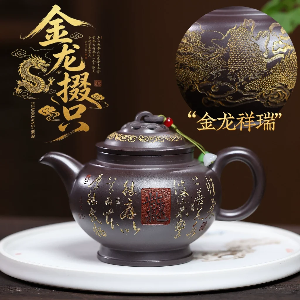 Handmade Jinlong Duozhi Large‑Capacity Zisha Teapot