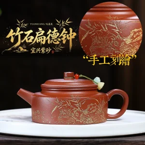 Handmade Bamboo & Stone Decorated Flat Dezhong Zisha Teapot