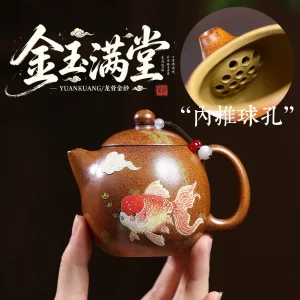 Handmade Goldfish Engraved Longdan Chinese Clay Teapot