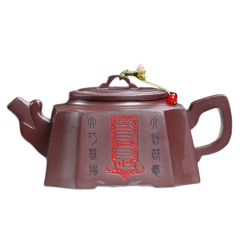 Semi-Handmade Faceted Square Zisha Teapot Set (1 Pot 1 Cup) - Image 2