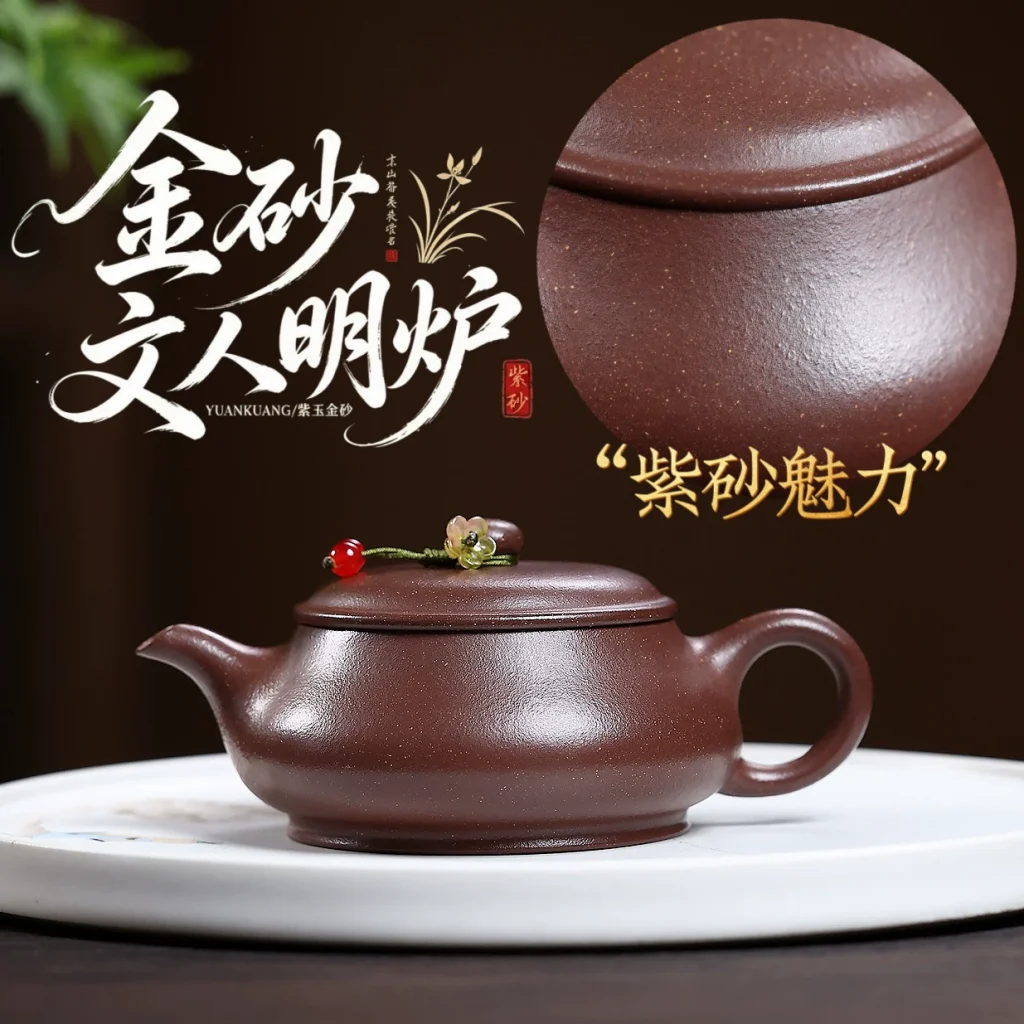 Semi-Handmade Jinsha Wenren Clay Teapot Chinese