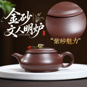 Semi-Handmade Jinsha Wenren Clay Teapot Chinese