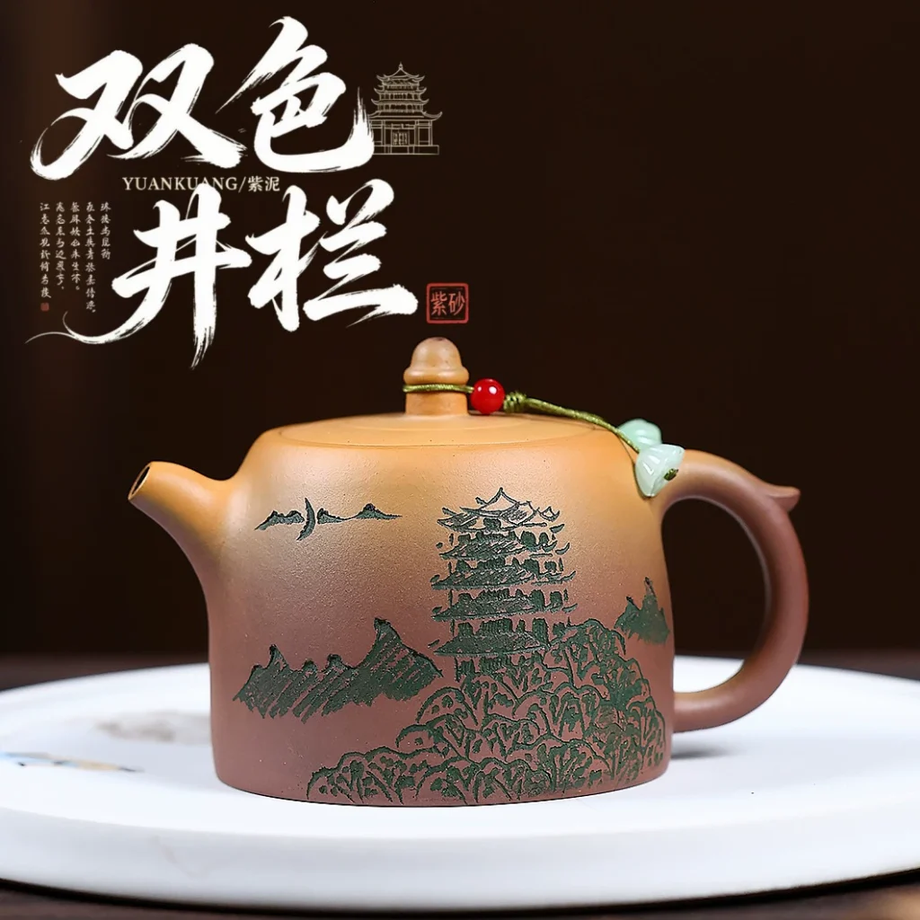 Handmade Two-tone Jinglan Chinese Yixing Clay Teapot