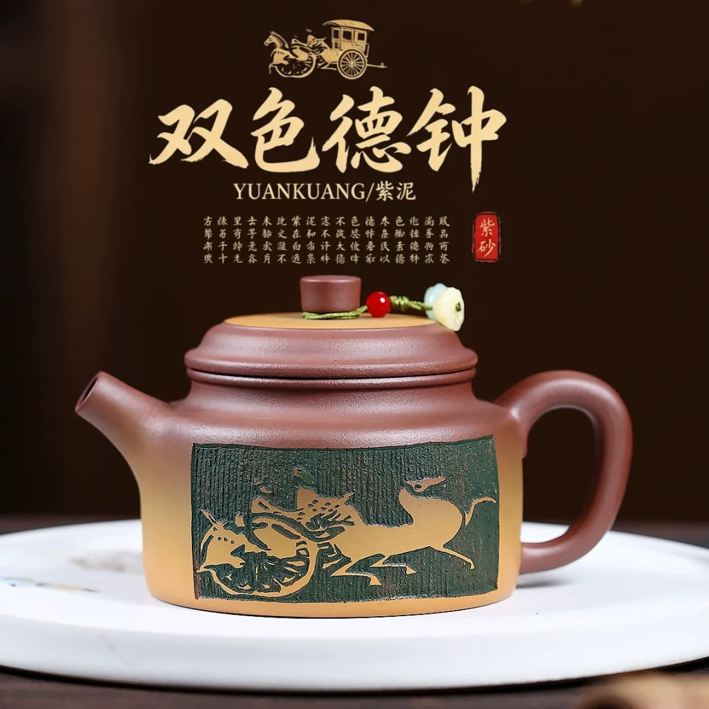 Semi-handmade Two-tone Dezhong Premium Zisha Teapot