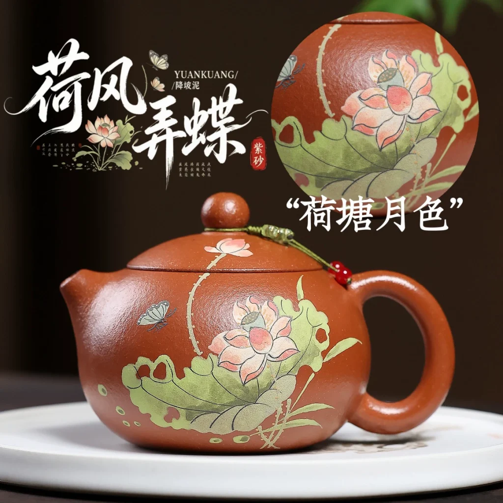 Lotus Pattern Handcrafted Xishi Zisha Teapot for Gongfu Tea